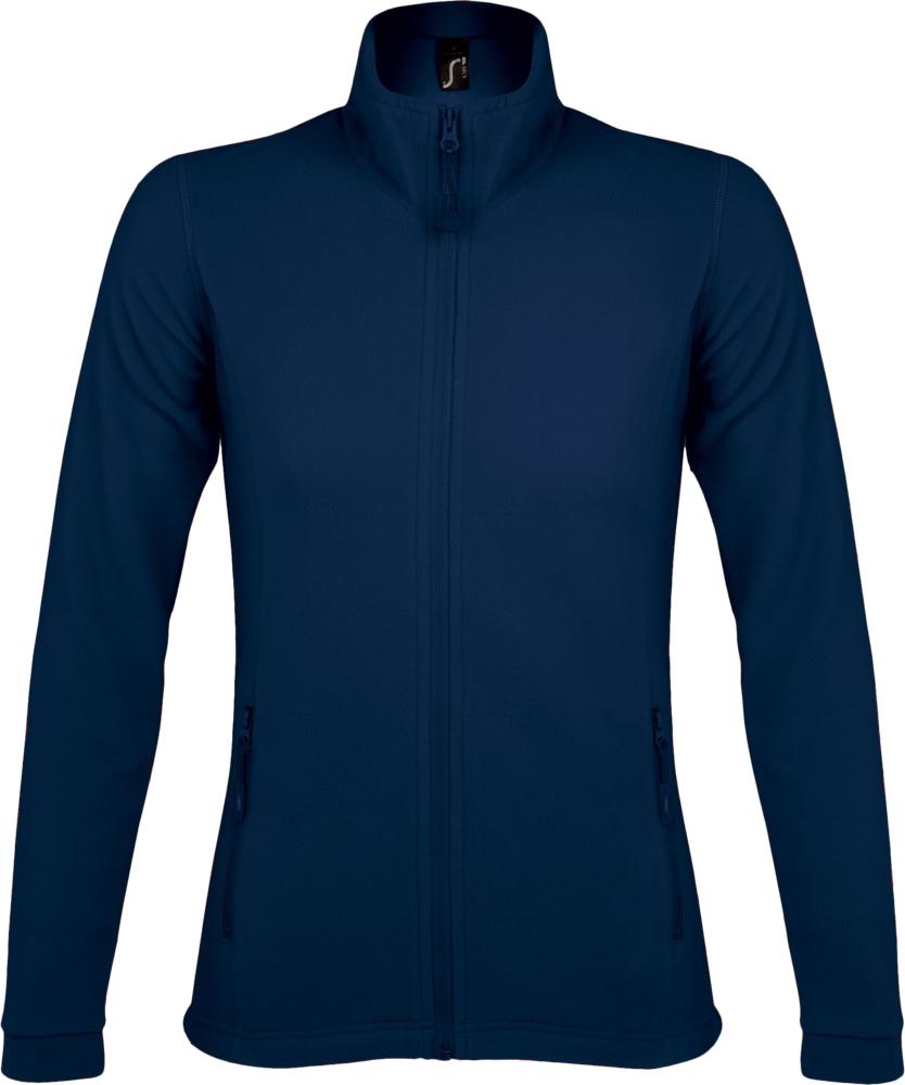 Куртка женская Nova Women 200 темно-синяя, размер XXL