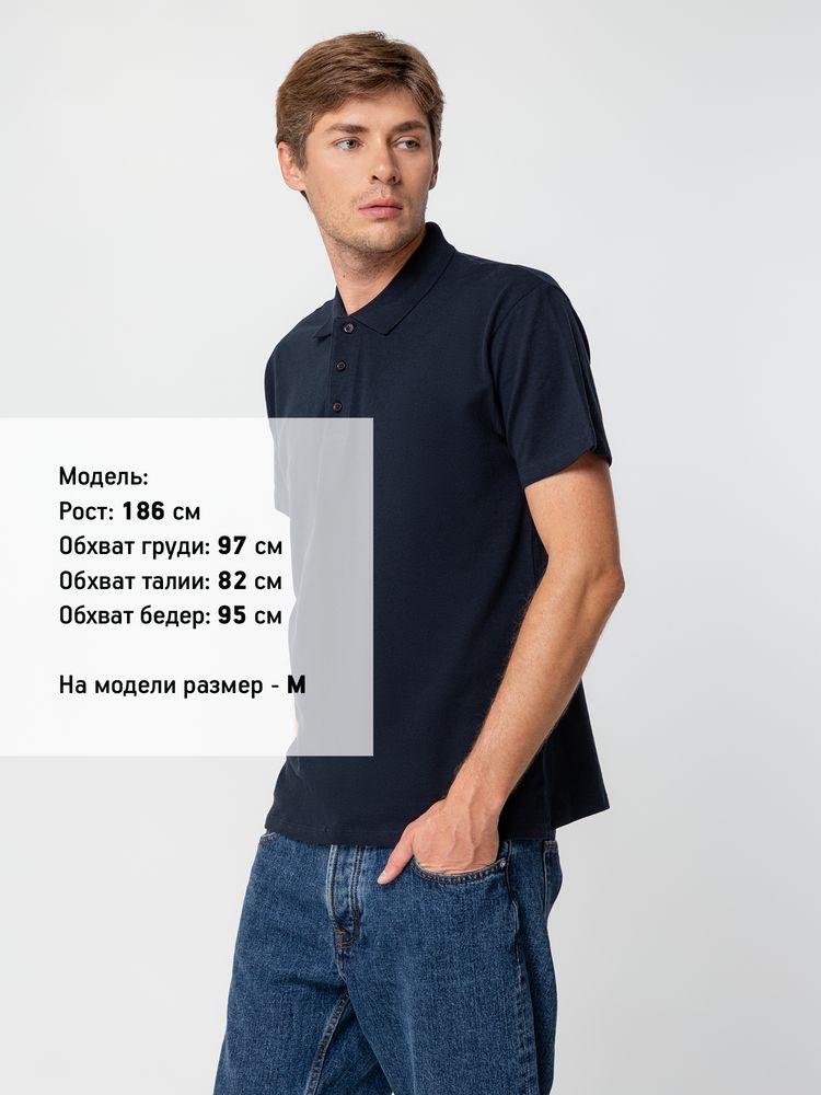 Рубашка поло мужская Summer 170 темно-синяя (navy), размер XXL