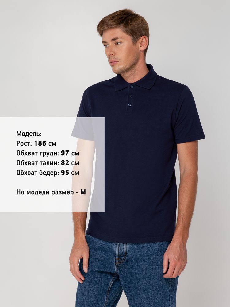 Рубашка поло мужская Virma Light, темно-синяя (navy), размер 4XL