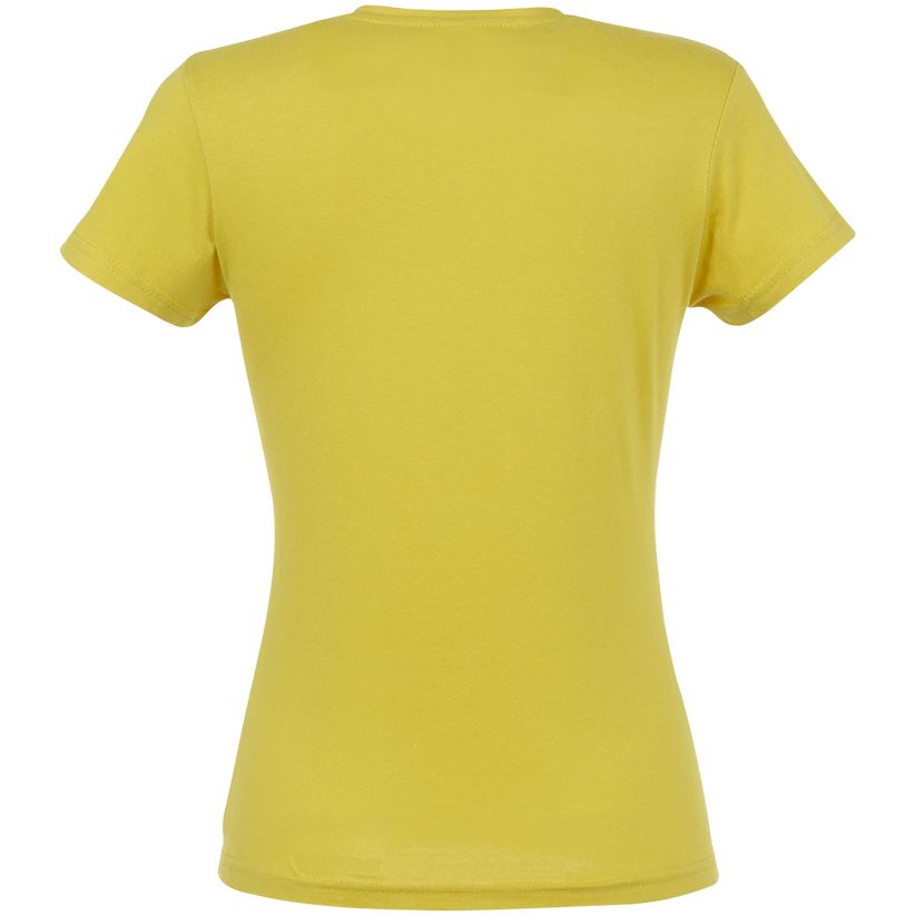 Футболка женская Miss 150 желтая (горчичная), размер XXL