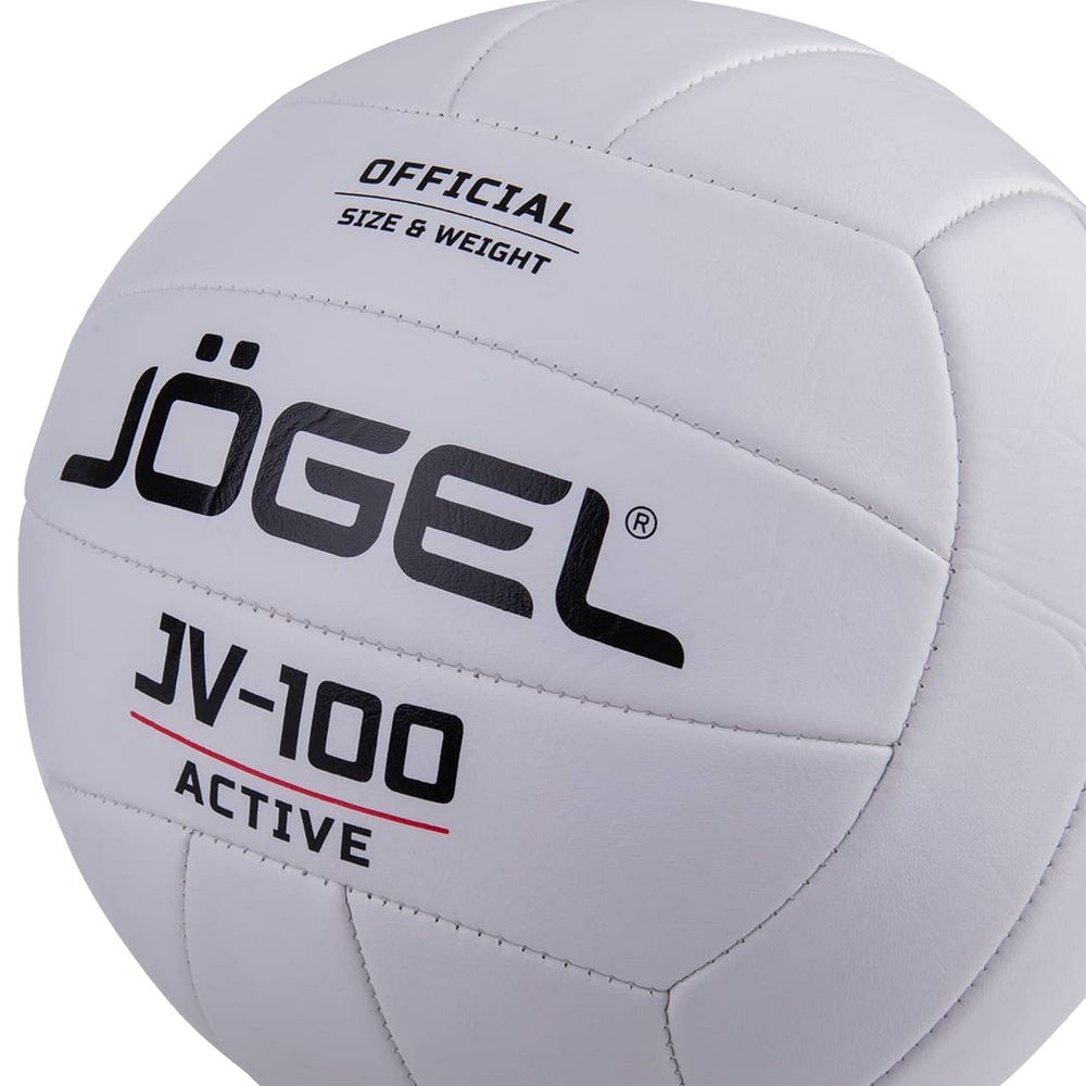Мяч волейбольный Active, белый