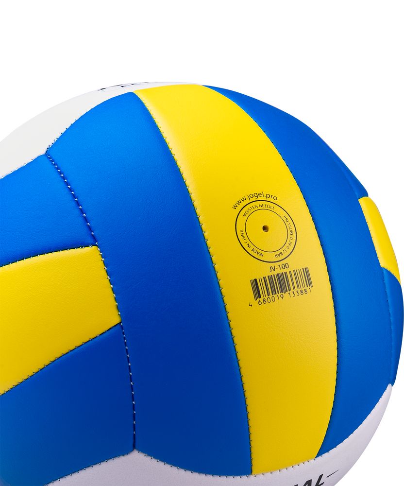 Волейбольный мяч Active, голубой с желтым