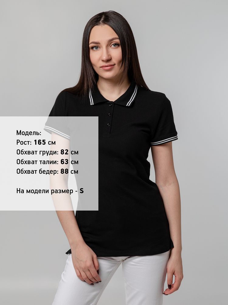 Рубашка поло женская Virma Stripes Lady, черная, размер XXL